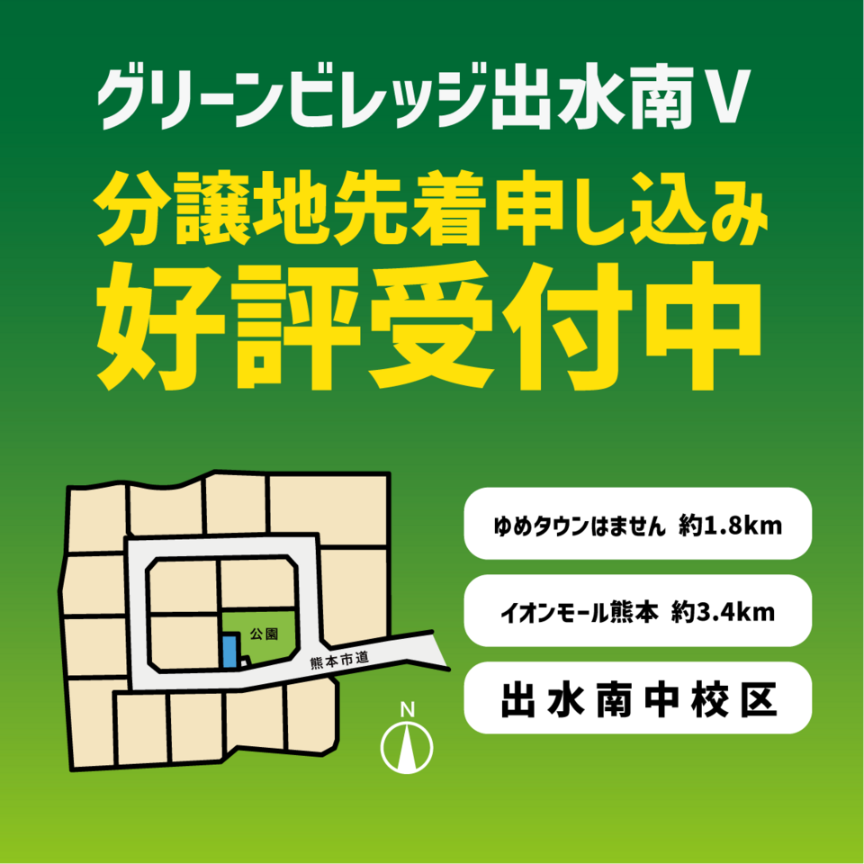 noform